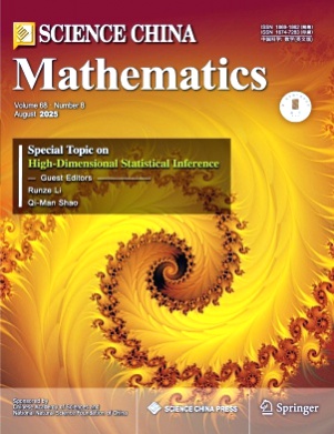 Science China Mathematics杂志